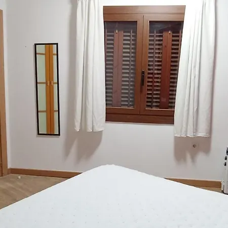 Habitacions Cal Gueles Homestay *